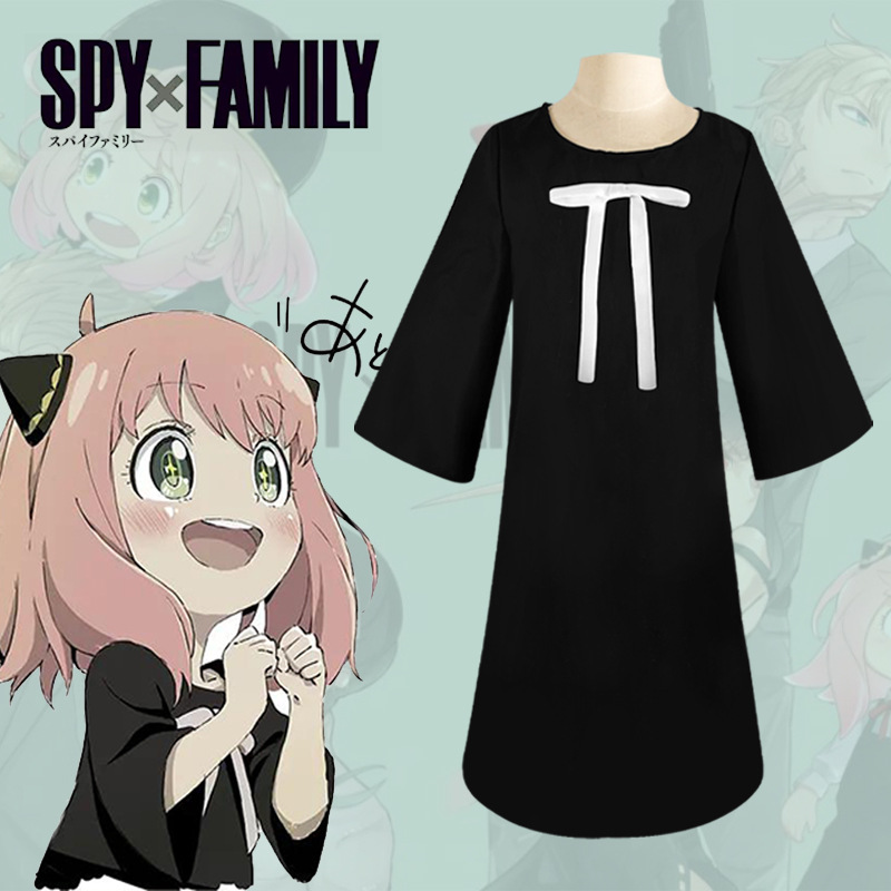 Anime Cosplay One Piece - Spy X Family Aniya Cosplay robe