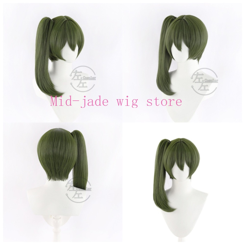 Anime Cosplay Realistic - Perruque de cosplay Ubel, personnage d'anime,