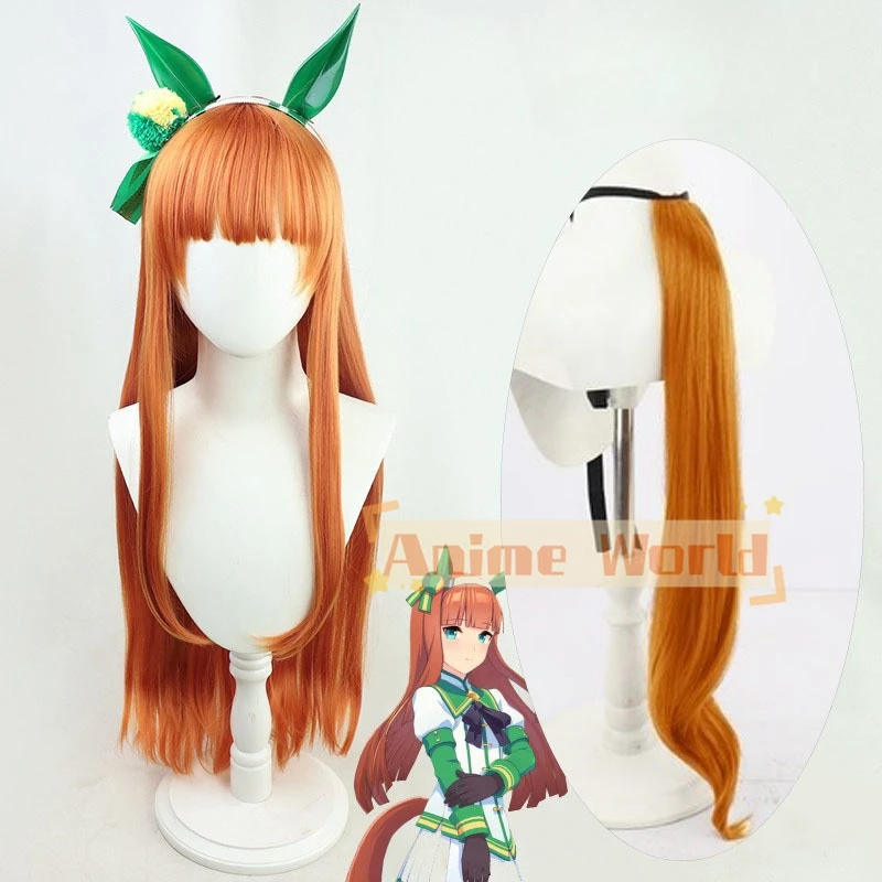 Anime Cosplay Orange Hair - Perruque de Cosplay Anime Uma Musume