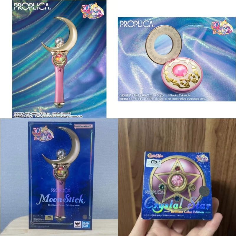Sailor Moon Wand - Bandai Proplica Moon Stick Transformation Broche