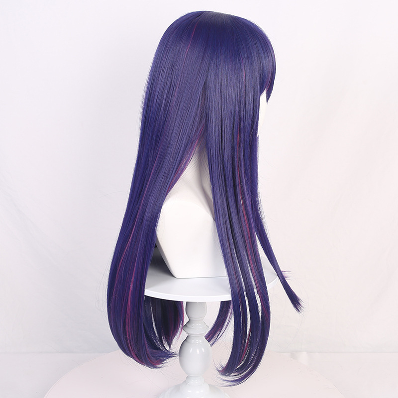 Anime Cosplay Recommendations - Hoshino Ai Cosplay perruque la perruque