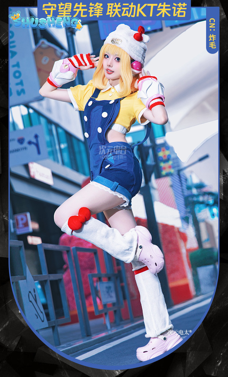 Anime Cosplay One Piece - Costume de Cosplay Juno du jeu