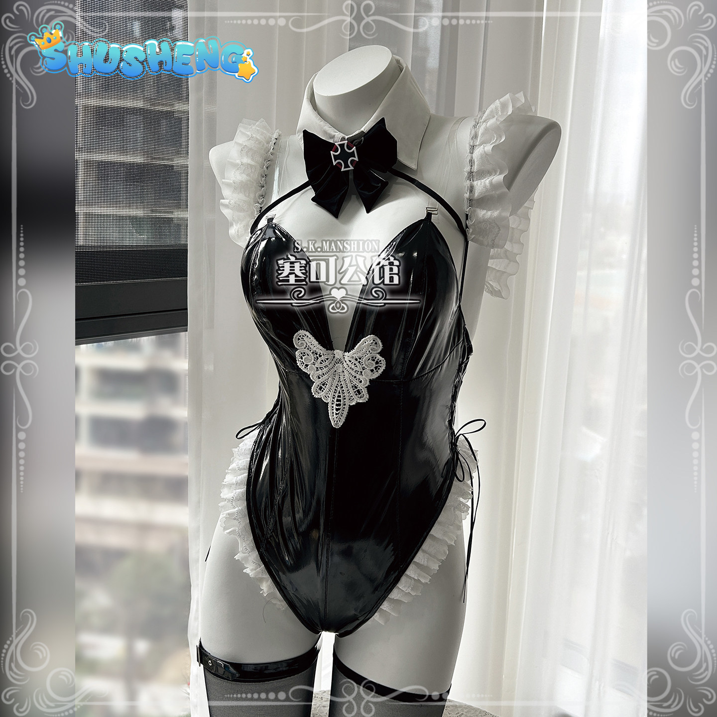 Anime Cosplay Black Girl - Costume de Cosplay Prinz Eugen Azur