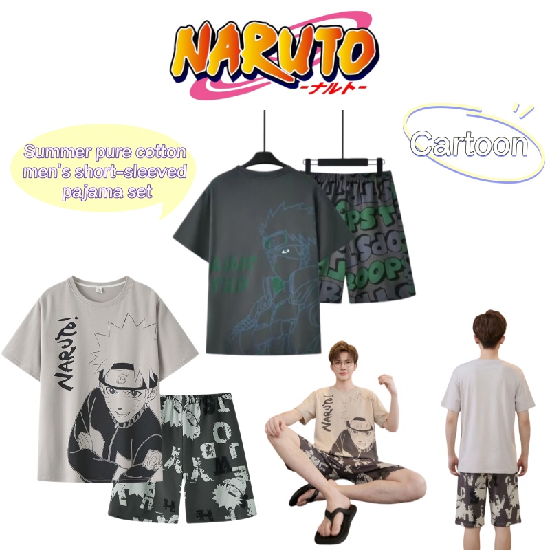 Anime Cosplay Recommendations - Pyjama d'été en pur coton pour
