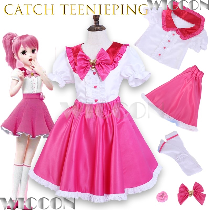 Cosplay Korean Anime - Nouveau coréen Anime Catch Teenieping Cosplay