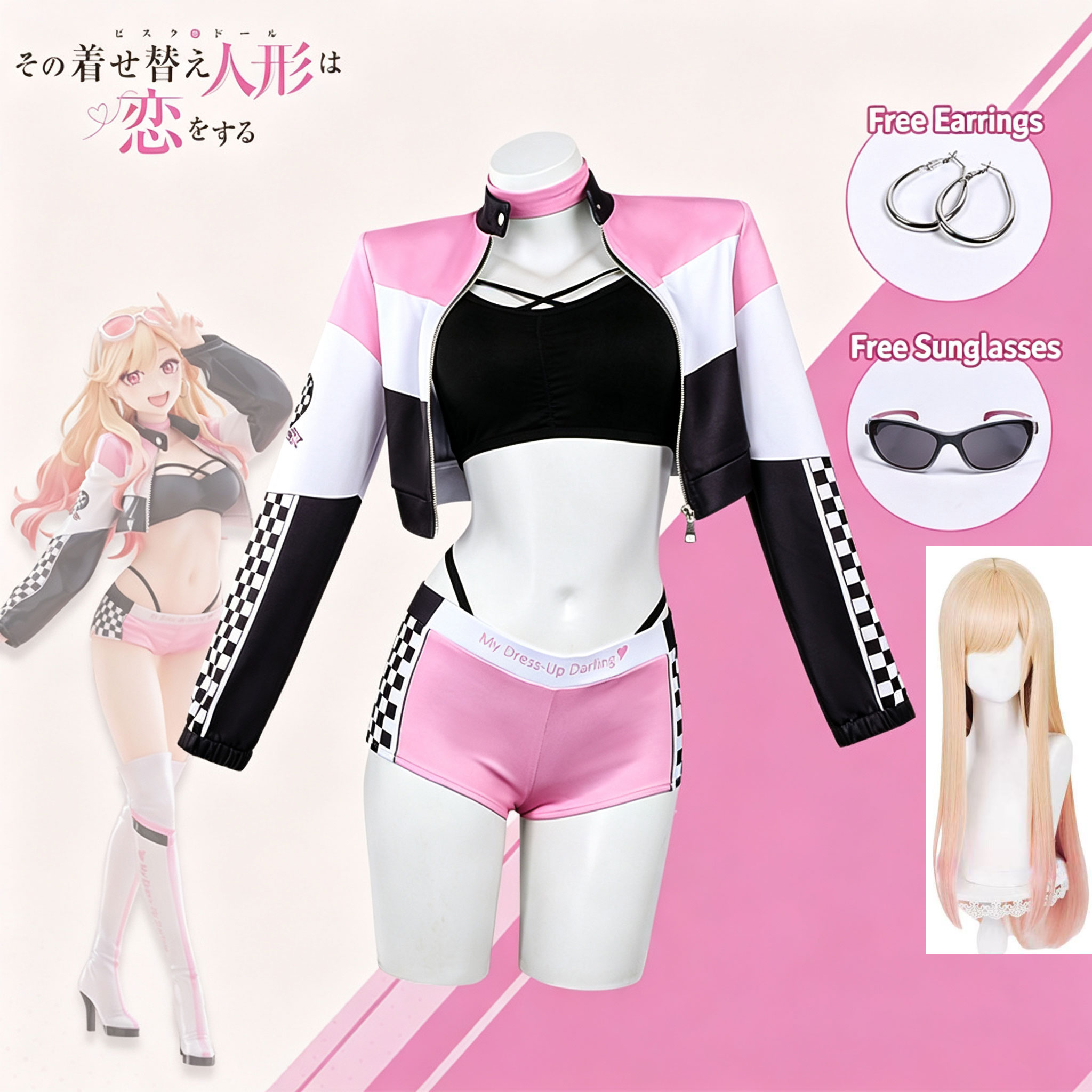Anime Cosplay Marin - Perruque Anime My Dress Up Darling,