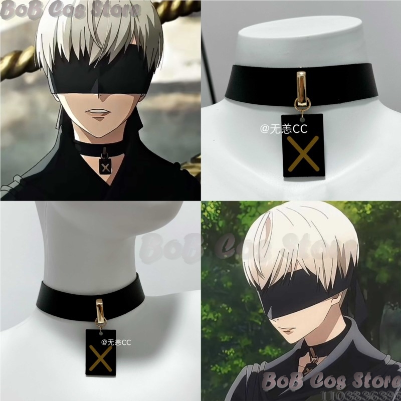 Anime Cosplay Black Girl - Costume de Cosplay Nie 9S, ras