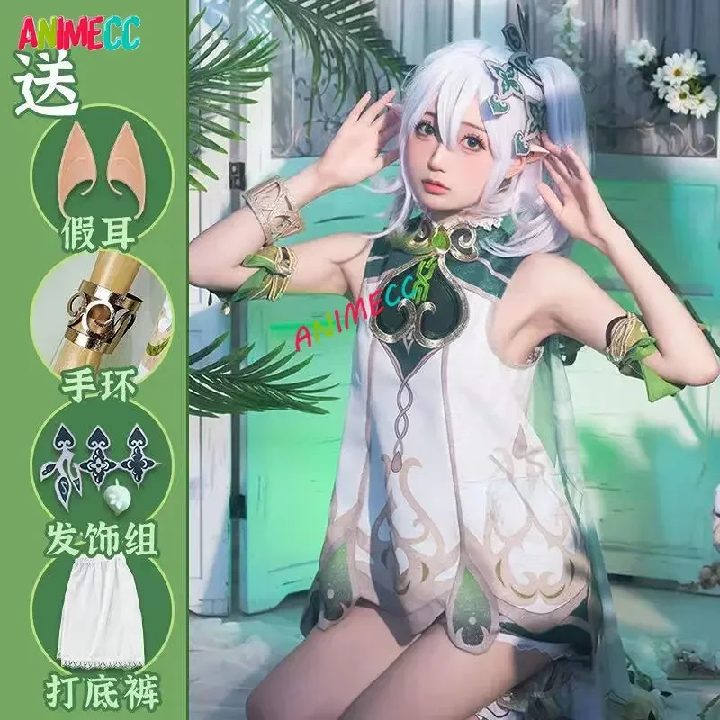 Anime Cosplay Girl - ANIMECC-Costume de Cosplay Nahida Genshin Impact