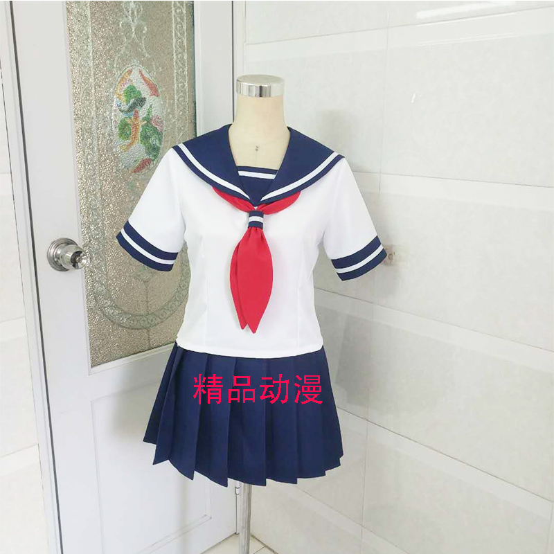 Anime Cosplay Marin - Costumes de Cosplay du leader du