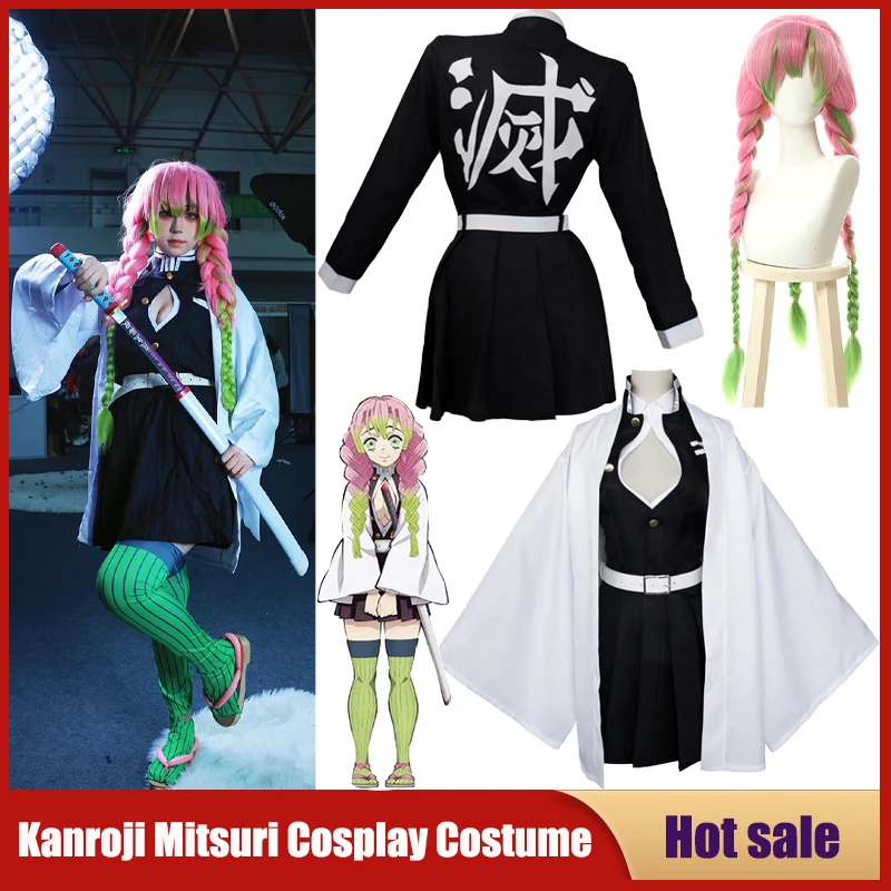 Anime Cosplay Kid - Costume de Cosplay Anime Kanroji Mitsuri