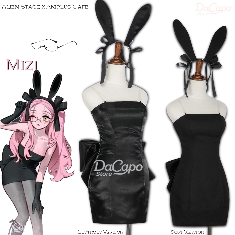 Anime Cosplay Black Girl - Lapin Alien scène Alien scène Mizi