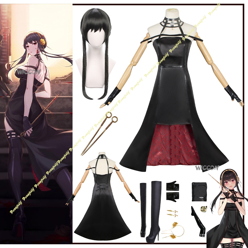 Anime Cosplay Black Girl - Costume Anime Yor Forger, Costumes de