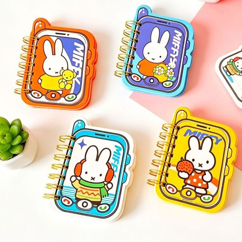 Anime Cosplay Coloring Pages - Carnet Mignon Miffy en Forme de