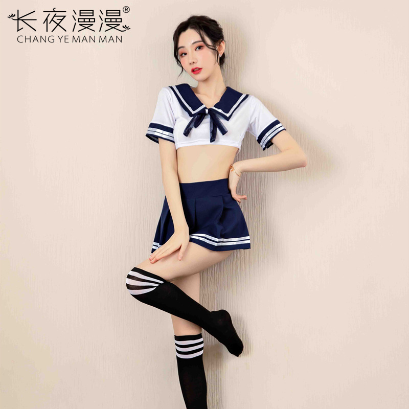 Cosplay Korean Anime - Costume scolaire japonais/coréen, lingerie scolaire, Dirndl,