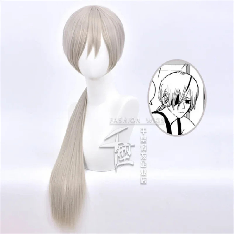 Chainsaw Man Cosplay - Perruque synthétique longue orange foncé 55