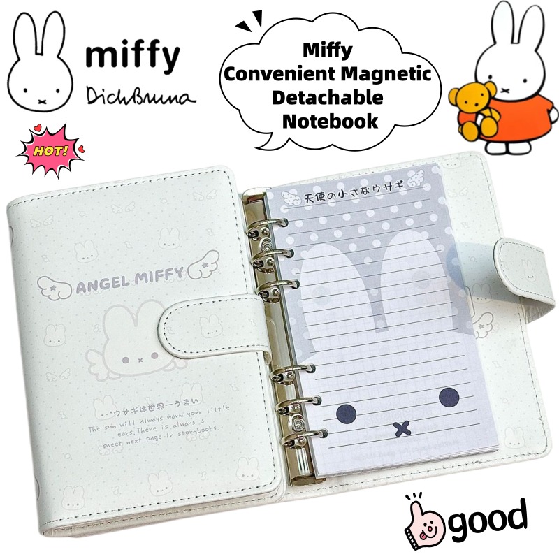 Anime Cosplay Coloring Pages - Nouveau cahier d'étudiant Miffy, style dessin