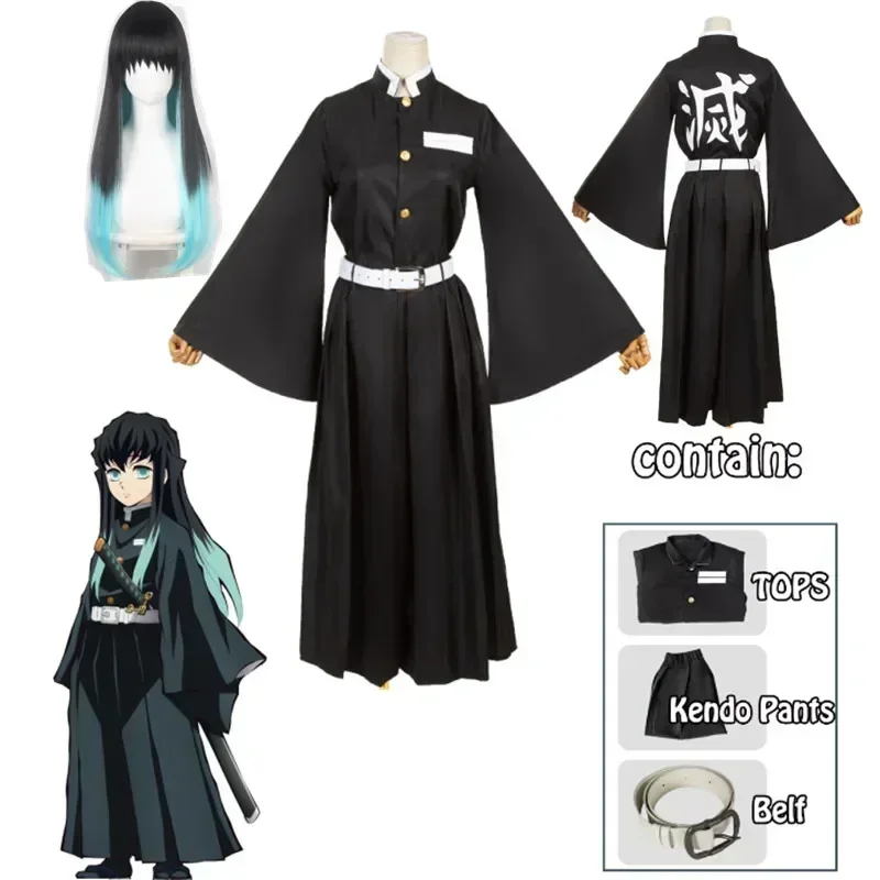 Anime Cosplay Kid - Costume de Cosplay du personnage d'anime