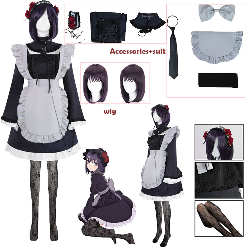 Anime Cosplay Marin - Costume de cosplay My DresUp Darl,