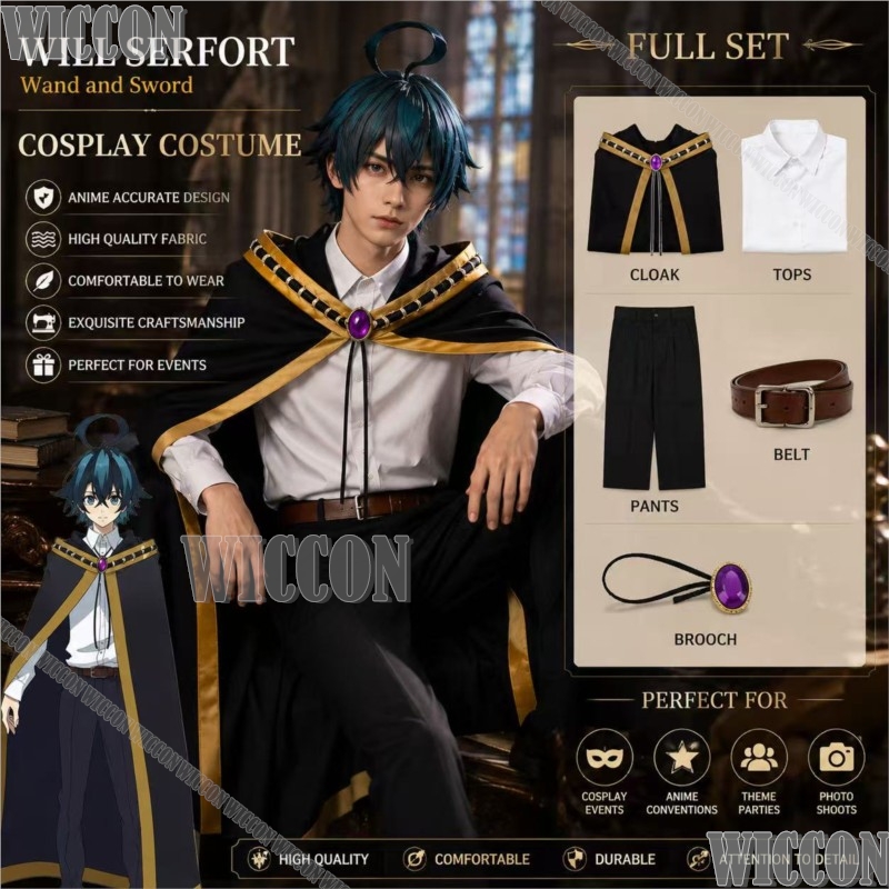 Anime Cosplay Events - Costume de cosplay Serfort de Wistoria