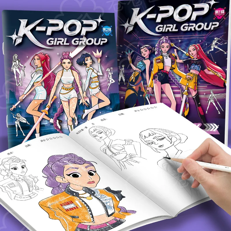 Anime Cosplay Coloring Pages - Livre de coloriage pour adultes et