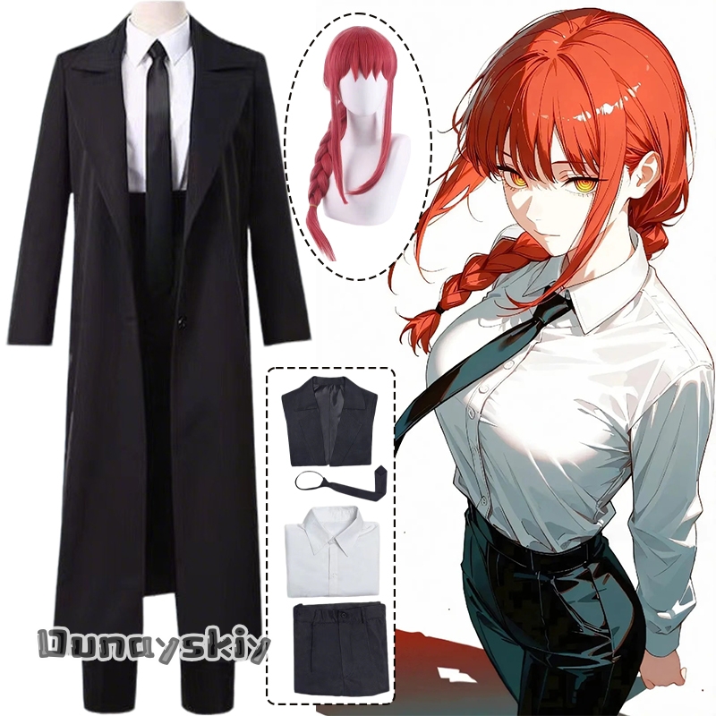 Anime Cosplay Makima - Anime homme Makima Cosplay Costume {Hemera}