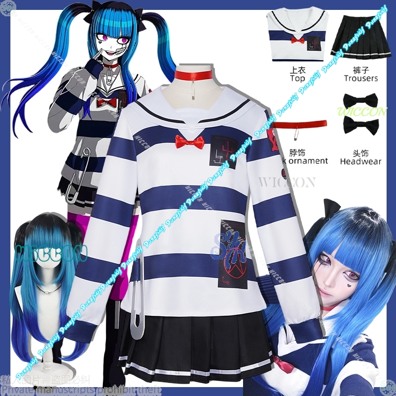 Anime Cosplay Girl - Halloween Jirai Kei filles Amemiya Darumi