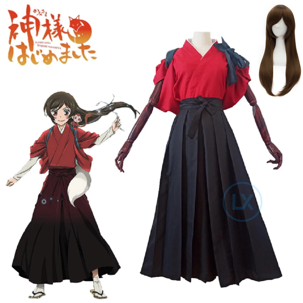 Anime Cosplay Kiss - Costumes de Cosplay unisexe Anime Cos
