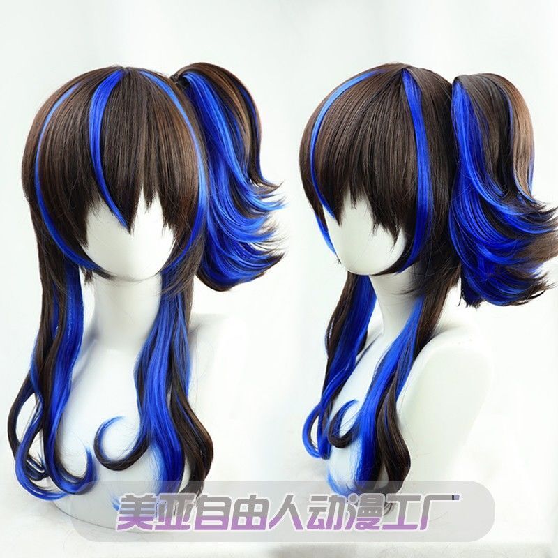 Asian Cosplay Anime - [Mhomme gratuit] jolie perruque de Cosplay