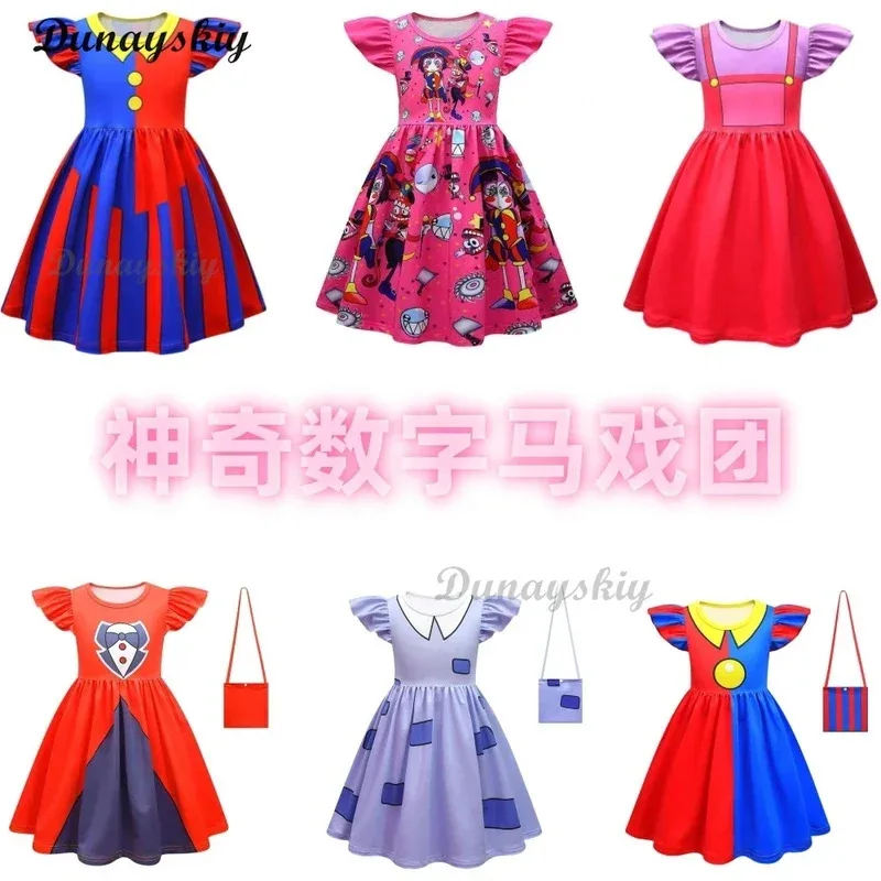Anime Cosplay Girl - Nouveau Costume de Cosplay Amazing Cos
