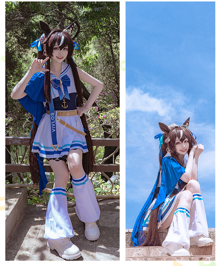 Anime Cosplay Marin - Costume de Cosplay Uma Musume Pretty