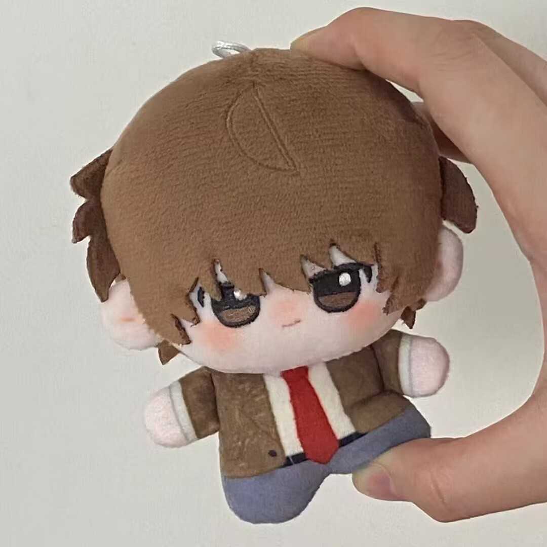 Death Note Replica - Yagami – jouet en peluche léger