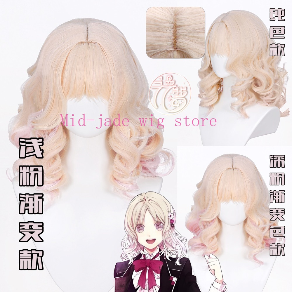 Anime Cosplay Realistic - Perruque de cosplay Yui Komori, cheveux