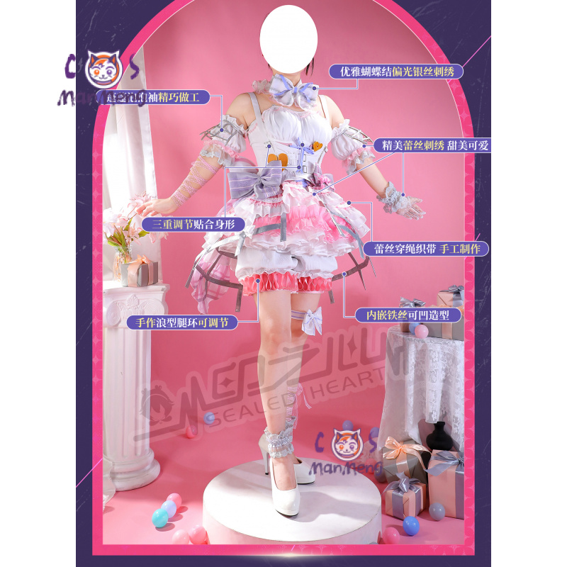 Akiyama Mizuki Amia mzk Anime  - Anime Cosplay Girl avis et prix