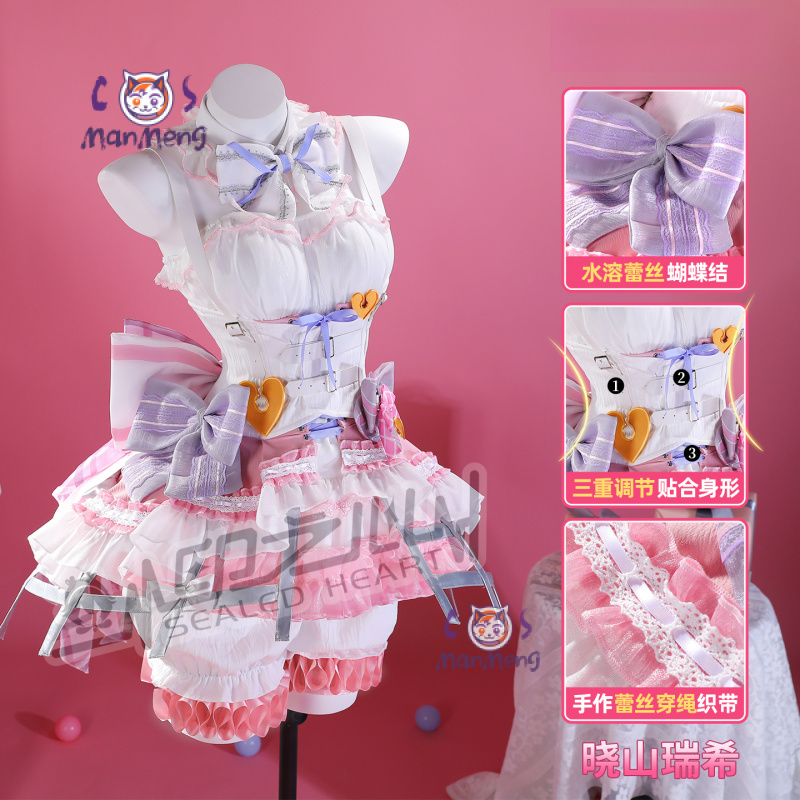 Akiyama Mizuki Amia mzk Anime  - Anime Cosplay Girl avis et prix