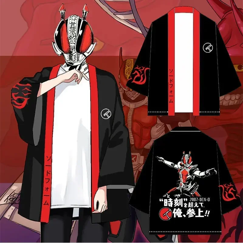 Kamen Rider Knight rencontre l - Anime Cosplay Kamen Rider avis et prix