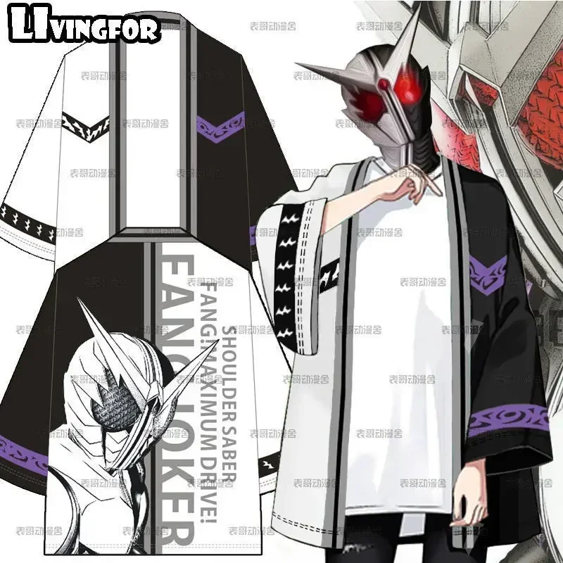 Kamen Rider Knight rencontre l - Anime Cosplay Kamen Rider avis et prix