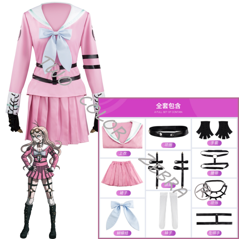 Costume de cosplay Anime Danga - Anime Cosplay Marin avis et prix