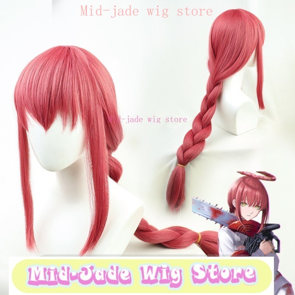 Perruque de cosplay Makima, sy - Anime Cosplay Makima avis et prix