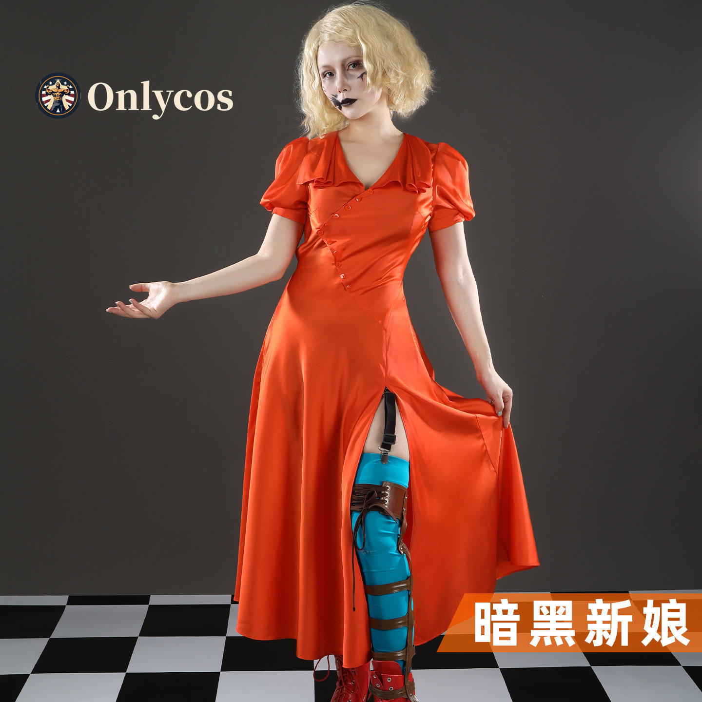 La mariée ! Costume de cosplay - Anime Cosplay Girl avis et prix