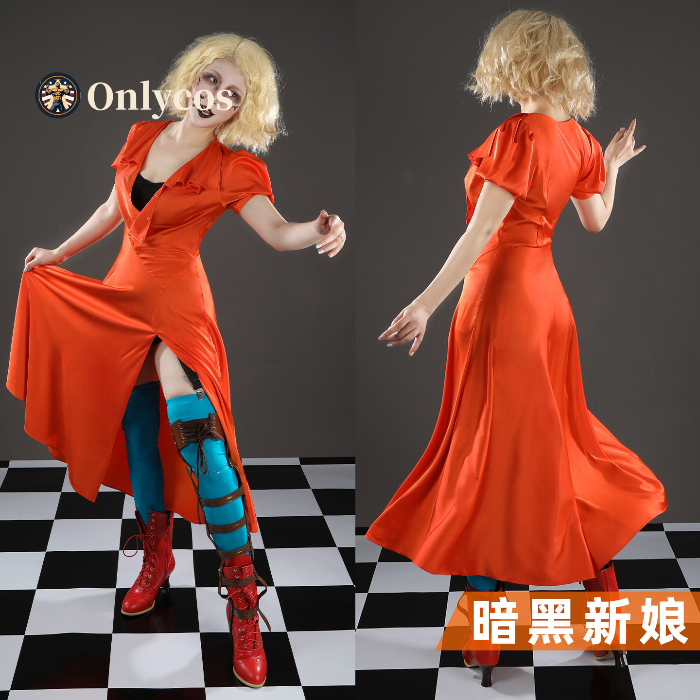 La mariée ! Costume de cosplay - Anime Cosplay Girl avis et prix