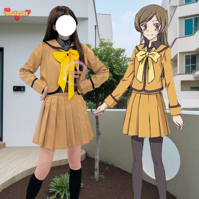 Perruque de Costume Anime Momo - Anime Cosplay Kiss avis et prix