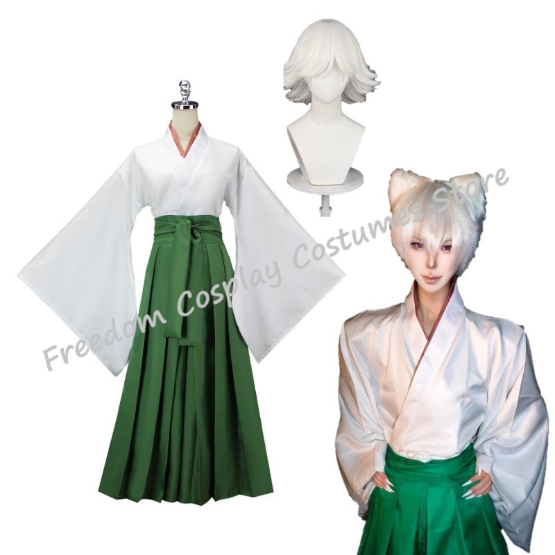 Kamisama Kiss Hajimemashita Lo - Anime Cosplay Kiss avis et prix