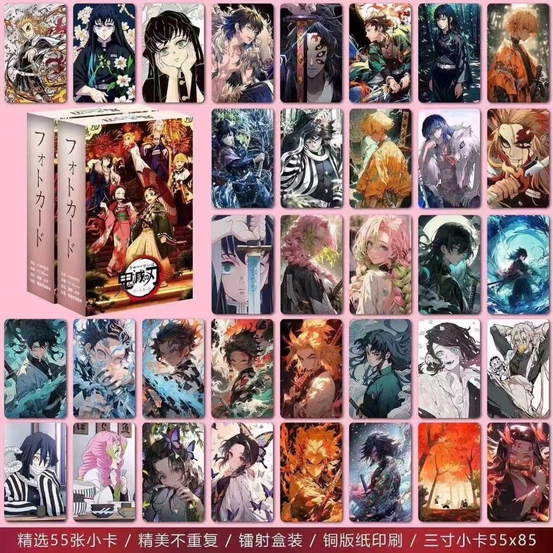 Nouvelles cartes miniatures la - Anime Cosplay Realistic avis et prix