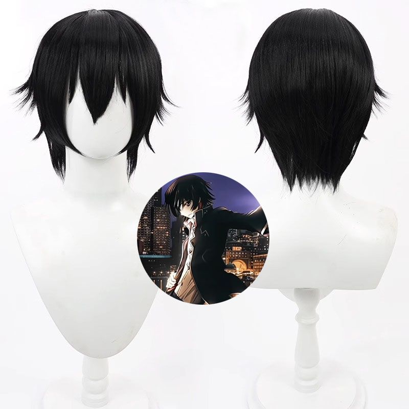 Code Geass Lelouch Lamperouge  - Anime Cosplay Realistic avis et prix