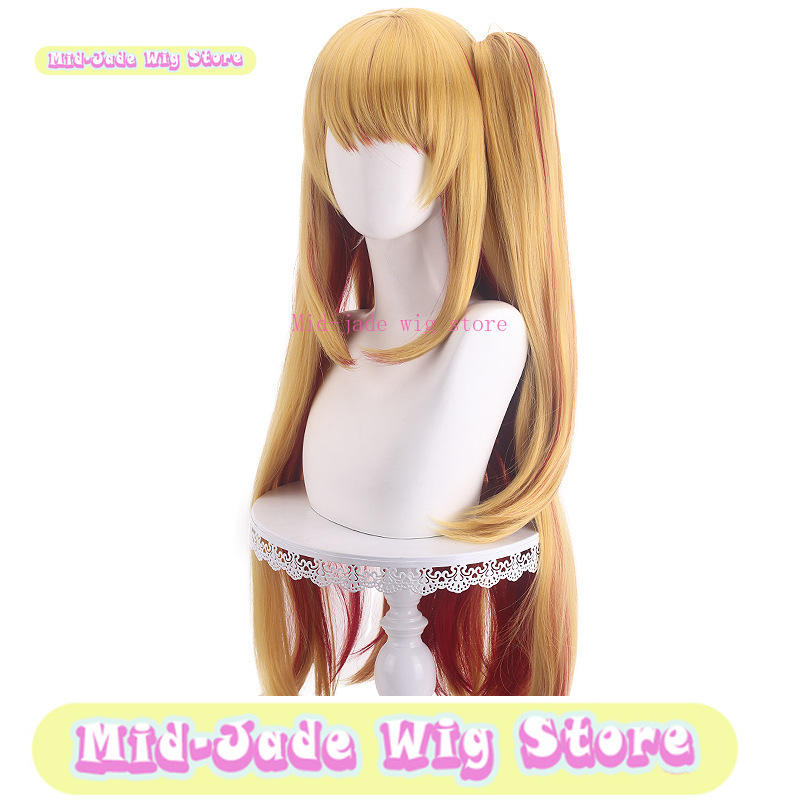 Maître Shengda I recommande le - Anime Cosplay Recommendations avis et prix
