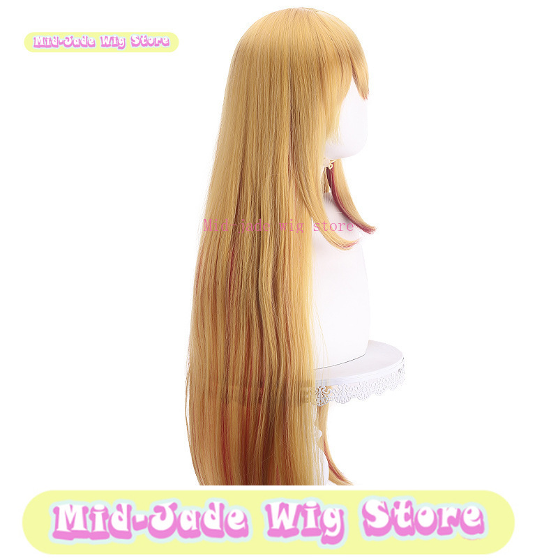 Maître Shengda I recommande le - Anime Cosplay Recommendations avis et prix