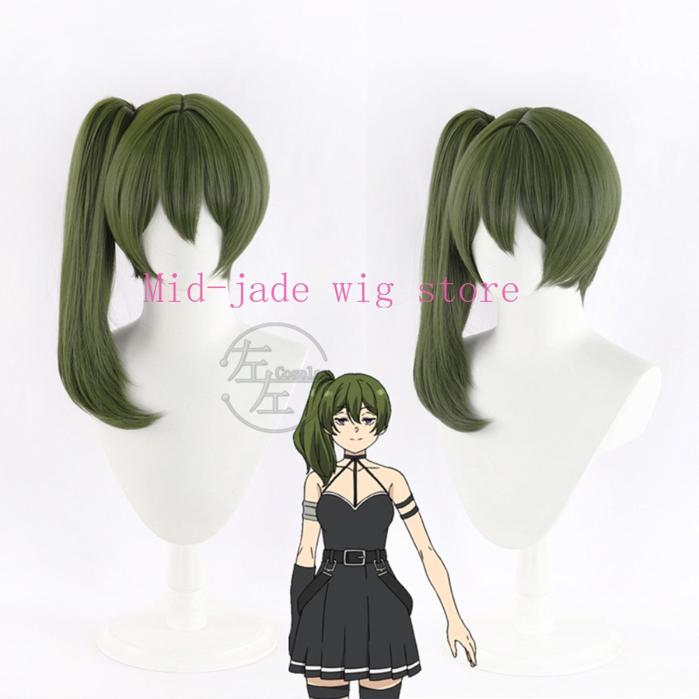 Perruque de cosplay Ubel, pers - Anime Cosplay Realistic avis et prix