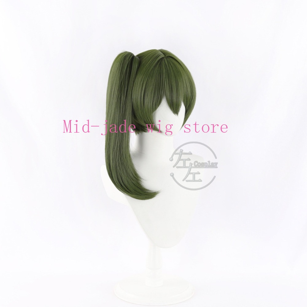 Perruque de cosplay Ubel, pers - Anime Cosplay Realistic avis et prix