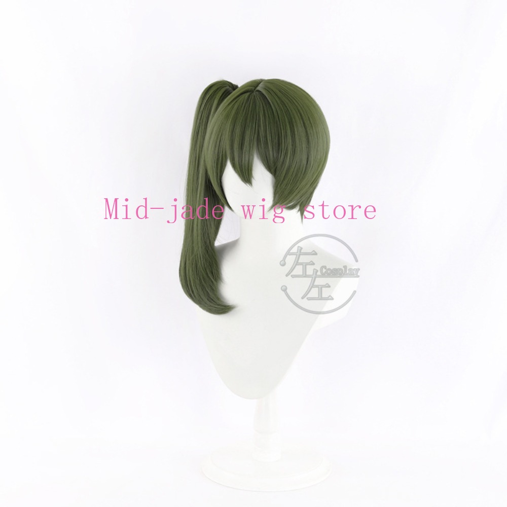 Perruque de cosplay Ubel, pers - Anime Cosplay Realistic avis et prix