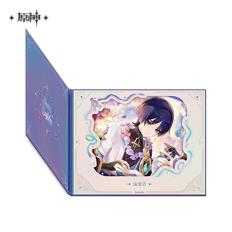 [Authentique] miHoYo jeu Gensh - Anime Cosplay Coloring Pages avis et prix